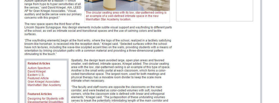 Gran Kriegel's design for Manhattan Star Academy, a special needs school in NYC, is featured in School Construction News