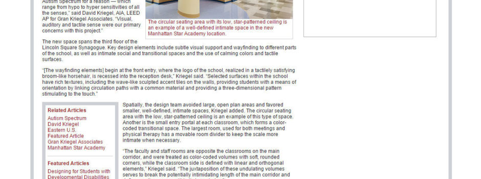 Gran Kriegel's design for Manhattan Star Academy, a special needs school in NYC, is featured in School Construction News